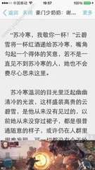 搜索引擎优化与营销是什么